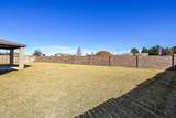 23002 Undertaken Path Drive - Photo 32
