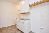 23002 Undertaken Path Drive - Photo 8