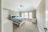3014 Brighton Sky Lane - Photo 33