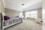 3014 Brighton Sky Lane - Photo 35