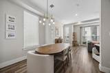 848 Fisher Street - Photo 7