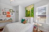 701 Highland Street - Photo 23
