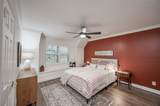 14723 Barryknoll Lane - Photo 14
