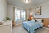 20607 Morgan Pasture Lane - Photo 28