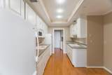 5100 San Felipe Street - Photo 11