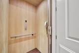 803 Dunleigh Meadows Lane - Photo 23
