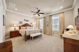 803 Dunleigh Meadows Lane - Photo 42
