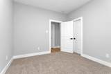 6918 Dumble Street - Photo 24