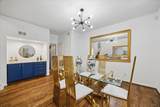 2555 Bering Drive - Photo 4