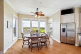 1 Shell Key - Photo 20