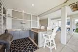 1 Shell Key - Photo 46