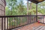 11711 Memorial Drive - Photo 40