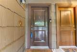 11711 Memorial Drive - Photo 45