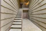 11711 Memorial Drive - Photo 47