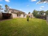 18664 Legend Oaks Drive - Photo 19