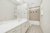 2414 Calumet Street - Photo 7