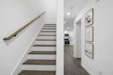 8639 Peachtree St Street - Photo 5