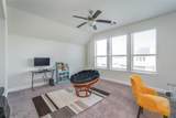 2207 Pickford Terrace Lane - Photo 36