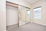 3800 Tanglewilde Street - Photo 33