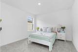 2501 Roseman Court - Photo 7