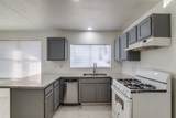 17931 Forest Cedars Drive - Photo 3