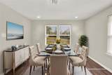 6334 Park Avenue - Photo 9