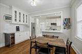 2231 Singleton Street - Photo 7