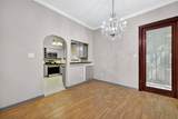 15068 Kimberley Court - Photo 12
