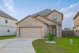 4807 Purple Wisteria Lane - Photo 2