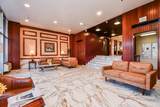 7520 Hornwood Drive - Photo 1