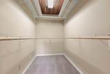2 Oak Crest Circle - Photo 19