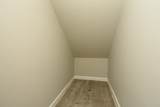 21603 Falvel Lake Drive - Photo 37