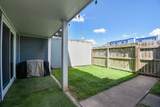 207 Granberry Street - Photo 45
