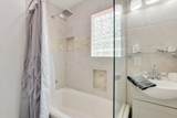 124 Broken Bow Road - Photo 11