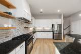 1259 Tilia Creek Lane - Photo 7