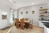 1259 Tilia Creek Lane - Photo 9