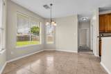 12018 Natural Bridges Lane - Photo 17