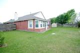 13409 Gardenspring Court - Photo 37