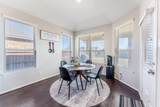 15422 Hopkins Cedar Drive - Photo 12