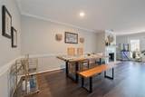 5893 Valley Forge Drive - Photo 7