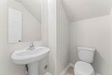 1376 Mixander Way - Photo 17