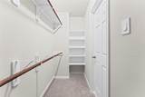 1376 Mixander Way - Photo 31