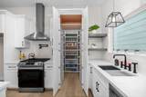 209 E 43rd Street - Photo 15
