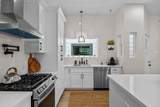 209 E 43rd Street - Photo 17