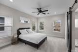 209 E 43rd Street - Photo 24