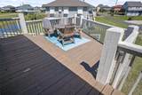 2371 Sandman - Photo 8