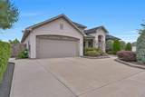 1821 Avery Lane - Photo 6