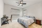 7519 Wildrye Meadow Lane - Photo 32