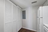 3758 Tanglewilde Street - Photo 13