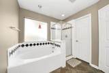 18318 Grove Brook Lane - Photo 26